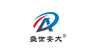 山東安大重工集團(tuán)有限公司